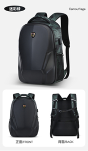 Mochila <span class=keywords><strong>Slim</strong></span> para Laptop à Prova d'Água com Carregamento USB, OEM ODM, Expansível, Antifurto, para Homens, Mochila de Negócios - Product Image 4