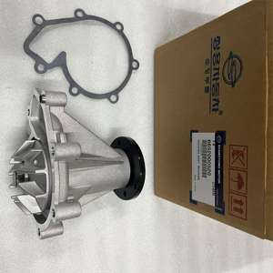 อะไหล่แท้รถยนต์ซันยอง ปั๊มน้ำ 6652000520 ของแท้ ราคาถูก มีสินค้าในสต็อก สำหรับรถยนต์ซันยอง โครันโด แอคทีออน เร็กซ์ตัน - Product Image 2