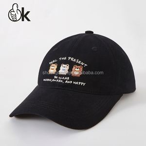 Tendances 2025 : Chapeaux Fedora à large bord, patchs décoratifs, supports vierges pour gravure laser, casquettes de style 'Dad Hat', sangles avec logo en caoutchouc, boucles de cowboy - Product Image 2