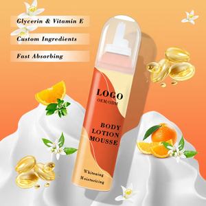 Belleza vegano colágeno cuerpo leche Mousse baño cuerpo hidratante loción corporal Mousse suero Aerosol para el cuidado de la piel seca - Product Image 5