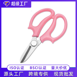 Nice Pruning Shears Stainless Steel Bypass For Gardening Flower Cutting Plant Arranging - Product Image 5