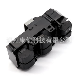 Interruptor Elevador de Ventanas ABS Nuevo para Honda Accord de Octava Generación - Product Image 2