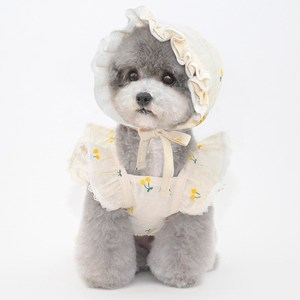 Vestitino Personalizzato per Cani di Piccola Taglia, Gonna in Pizzo Sexy e Carina, Abbigliamento per Cuccioli - Product Image 1
