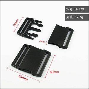 Side Release Buckle Plastic 50mm Black Durable For Bags <b>Webbing</b> Luggage Accessories - Product Image 5