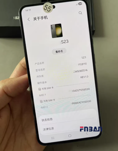 Envío Gratis, Teléfono Inteligente Android con Pantalla Original S23 Fe, Desbloqueado Globalmente, Suministro al por Mayor <span class=keywords><strong>S21</strong></span> S23 S24 S25U 256GB <span class=keywords><strong>512GB</strong></span> - Product Image 1