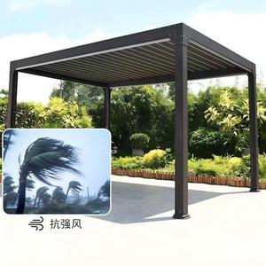 Pavillon en aluminium, système de rétraction intelligent, pour cour, villa, jardin, protection solaire extérieure, offre spéciale transfrontalière - Product Image 1