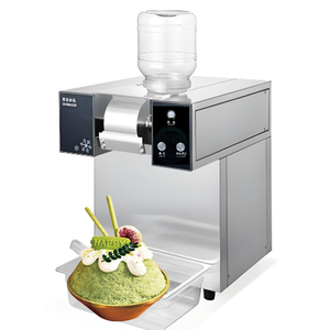 Máquina para hacer hielo raspado Bingsu con control digital, para restaurante, cafetería, vendedor de alimentos, máquina de hielo en escamas. - Product Image 2
