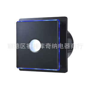 Ventilador de Extracción OEM SP01 de 4/5/6 Pulgadas con Carcasa de Vidrio, 220V, Control por Interruptor, para Baño y Cocina - Product Image 3