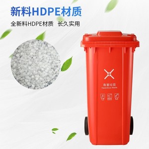 Customized Mobile Recycling <b>Bins</b> 240L Thickened Plastic With <b>Lid</b> Wheels Outdoor Sanitation Waste <b>Bin</b> Four Colors - Product Image 3