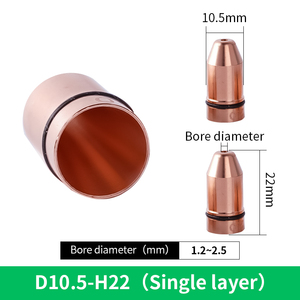 Phụ tùng máy cắt <span class=keywords><strong>laser</strong></span> Raytools bán buôn, đầu phun <span class=keywords><strong>laser</strong></span> đơn/kép, chất lượng cao - Product Image 3