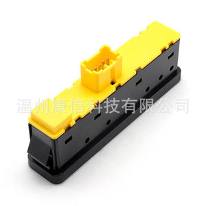 Nouveaux interrupteurs de lève-vitre Suzuki 12V modèle 37990-60A00 en ABS - Product Image 3