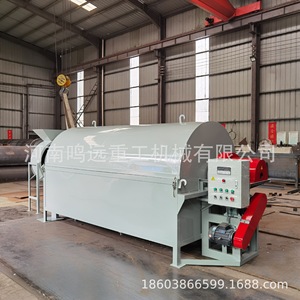 Máquina de asado electromagnética comercial de 5000 W+ 380-480 V para frutos secos, fábrica de procesamiento de alimentos, motor de servicio continuo - Product Image 2