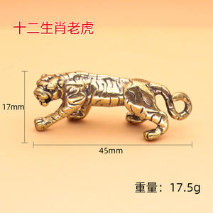 Portachiavi della tigre della fortuna in ottone vintage stile cinese a un ciondolo di auto cose buone accadono bancarelle all'ingrosso - Product Image 5