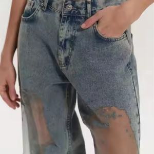 Nuevas llegadas para otoño: Jeans de mezclilla de tiro bajo de alta calidad, corte recto holgado, pierna ancha, con parches de organza desgastados, estilo OOTD para mujer. - Product Image 3