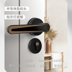 Cerradura Inteligente para Puerta Blog Smart S7 con Huella Dactilar y Wi-Fi, Cerradura de Seguridad para el Hogar, Uso en Interiores - Product Image 1