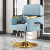 Fauteuil de Barbier Professionnel en Cuir avec Rotation à 360 Degrés, Pompe Hydraulique et Base Réglable en Hauteur pour Salon de Coiffure