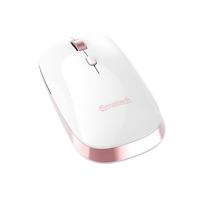 Ultral-mince 2.4Ghz Sans Fil Portable Souris Optique 3 Réglable Souris pour PC Portable