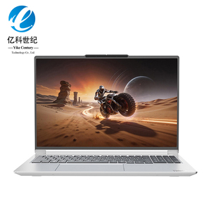 Thinkbook 16+ AI 7 H255/H 260 ปี 2025 แล็ปท็อปธุรกิจสำหรับองค์กร ดีไซน์ส่วนบุคคล ขนาด 16 นิ้ว ความละเอียด 3.2K ประสิทธิภาพสูง - Product Image 3