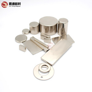 <span class=keywords><strong>Aimant</strong></span> <span class=keywords><strong>surpuissant</strong></span> rond rond en néodyme, disque magnétique à base de terres rares - Product Image 5