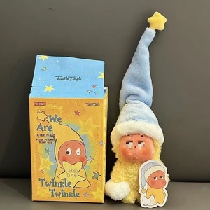 Star Best-seller persone primo terzo scatole cieche di quarta generazione con Super morbidi giocattoli di peluche portachiavi ciondoli opachi - Product Image 3