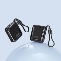 Charge ultra-rapide 10000mAh Étanche 2-en-1 Batterie externe portable avec câble Type-C intégré Prise secteur 22.5W Batterie polymère au lithium