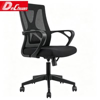 Chaise de bureau ergonomique pivotante en maille avec revêtement en cuir synthétique et design moderne à réglage en hauteur