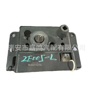 Jiahong Mercedes Hood <b>Lock</b> 9437500284 For Europe <b>Van</b> Car Accessory - Product Image 1