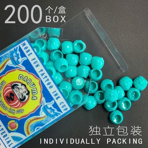ถ้วยหมึกสักลายยวนหยวน 12 สี พลาสติกแบบใช้แล้วทิ้ง สำหรับอุปกรณ์แต่งหน้าถาวร - Product Image 3