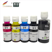 زجاجة حبر قابلة لإعادة التعبئة لطابعات إتش بي 32 و32xl و31 سمارت تانك بلس 551 و555 و559 و570 و571 و651 و655