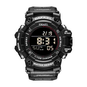 Montre de sport professionnelle SMAEL 8046, pour couple, étanche 50 m, analogique et numérique à quartz - Product Image 4