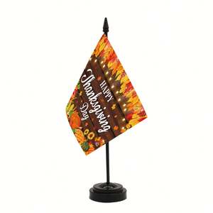 Nappe de table de Thanksgiving 14x21cm, décoration de table imprimée avec des dinde et des citrouilles pour le dîner de fête, polyester lavable - Product Image 1