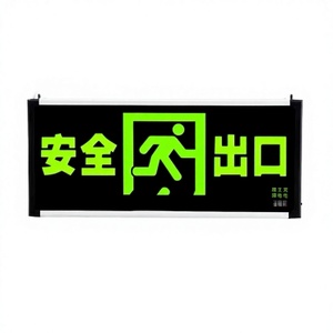 Signalisation LED d'urgence pour sortie de secours - Indicateur de route d'évacuation à brancher pour <span class=keywords><strong>les</strong></span> locaux commerciaux - Product Image 4
