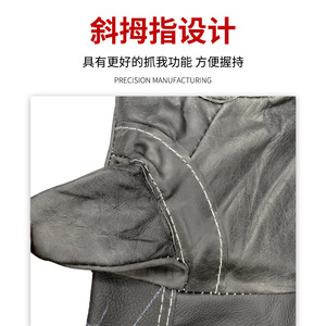 Gants de soudage longs en cuir de vachette, paume entière, extra longs, isolants thermiquement, pour le travail - Product Image 3