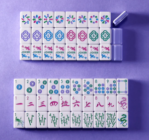 ¡Sé Icónico/a! Juego de Azulejos Color Púrpura Joyero - Product Image 3