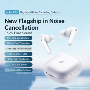 หูฟังไร้สาย Anker Soundcore P31i แบบใส่ในหู ตัดเสียงรบกวน 52dB บลูทูธ 6.1 รุ่น D1202 - Product Image 3