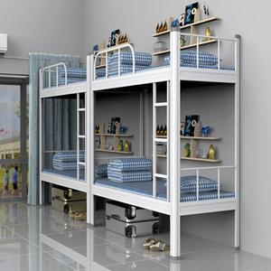 KENING Metal Adjustable Bunk <b>Beds</b> 350kg Capacity Screwless Knock-Down Design for School Apartment Dormitory Use (Contemporary) - Product Image 2