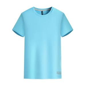 T-shirt à col rond à séchage rapide en soie <span class=keywords><strong>de</strong></span> glace personnalisé pour hommes, vêtements <span class=keywords><strong>de</strong></span> travail à manches courtes pour sports <span class=keywords><strong>de</strong></span> plein air avec impression <span class=keywords><strong>de</strong></span> logo personnalisée - Product Image 4