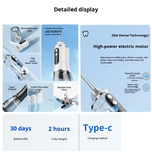 Hydropulseur Dentaire Portable Rechargeable pour Usage Domestique, Batterie 2000 mAh, IPX7, Chargement USB-C, Nettoyeur Buccal à Eau - Product Image 4