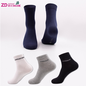 Long Moisture Wicking Black White Sports Trainer Elite Crew <span class=keywords><strong>Calcetines</strong></span> - Product Image 2