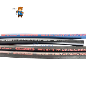 Jiahao скидка красный синий R1 R2 4sp 4sh 2sc 1sc резиновый шланг - Product Image 6