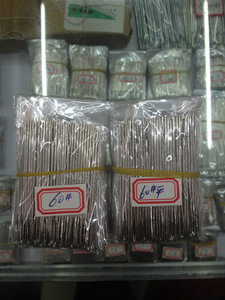 Aiguilles à coudre à la main aux grands yeux, aiguilles en <span class=keywords><strong>laine</strong></span> bricolage grands trous 60 pointus plats, un paquet de 30 pièces, accessoires de couture - Product Image 4