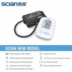 Tensiomètre SCIAN LD-521, sphygmomanomètre, moniteur de tension artérielle - Product Image 3
