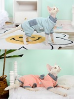 Vêtements de luxe en tricot pour chatons Sphynx sans poils, tenue quatre pattes très élastique à imprimé animal mignon, taille moyenne, printemps