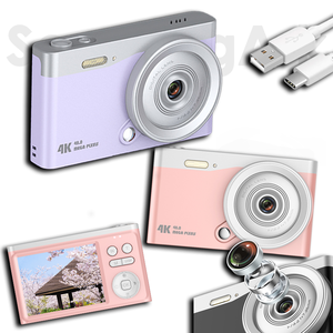 Search Sourcingark Wholesale Retro 2000s Digital Camera CMOS Sensor 16X Zoom 4K Resolution 50MP Digi Cam Q10 - Product Image 1