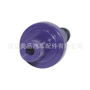 Válvula de Retención Volkswagen Chevrolet 18118A78B de Plástico Nylon POMPP para Gas a Temperatura Normal - Product Image 4