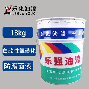 Lehua Youqi - Revestimiento Superior Anticorrosivo Modificado con Clorosulfonato Blanco de 18 kg para Protección de Metales - Product Image 1