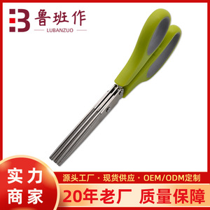 <b>Kitchen</b> <b>Scissor</b> Stainless Steel Green Straight Head For Home Use - Product Image 5