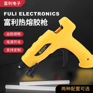 Pistola de pegamento termofusible Fuli de 60W 220-240V FL-166 con cable de 1.3M y 2 barras de pegamento para manualidades y proyectos de bricolaje. - Product Image 2