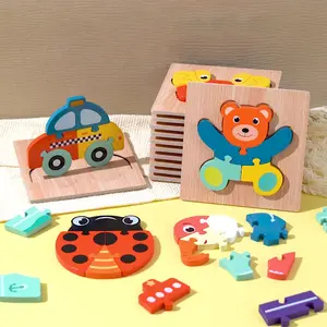 2023 Nieuwkomers Houten 3d Puzzels Educatief Leren Speelgoed Cartoon Creatieve Baby Puzzel Spel Voor Kind