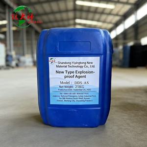 Agen Anti Ledakan Dudashi Tipe Baru Kemurnian 99,99% Cairan Efek Anti Ledakan Kuat untuk Galvanisasi Celup Panas Mempercepat - Product Image 1